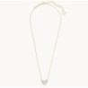 Ari Heart Gold Extended Length Pendant Necklace in Iridescent